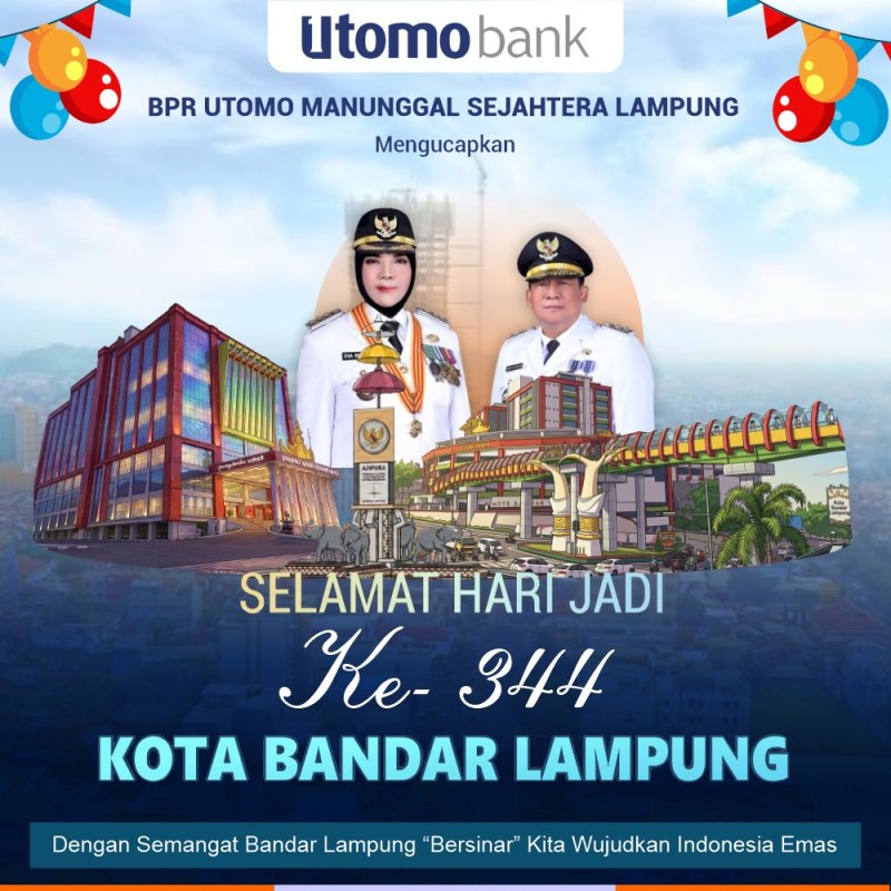 ads sidebar #2