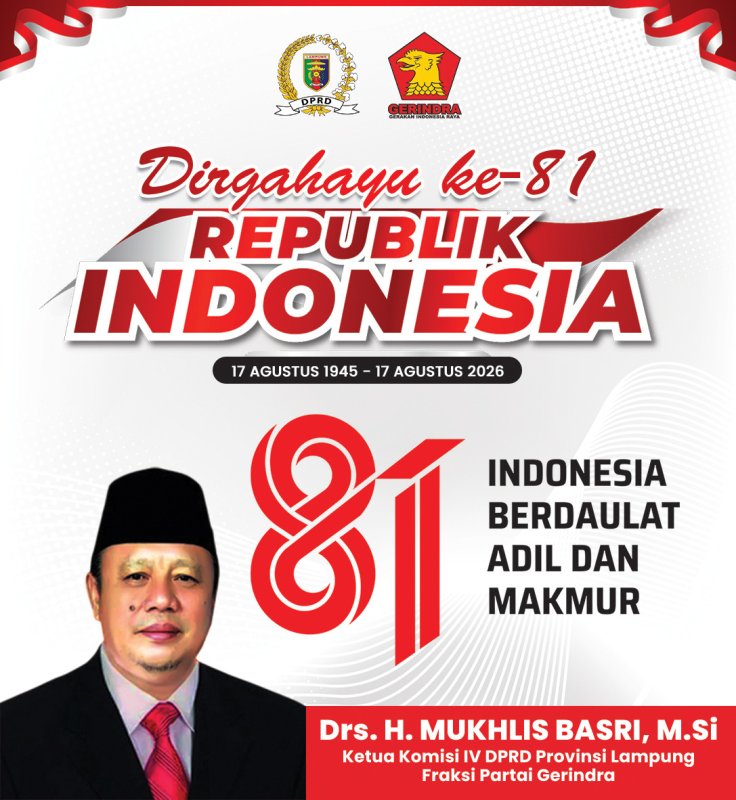 ads sidebar #1