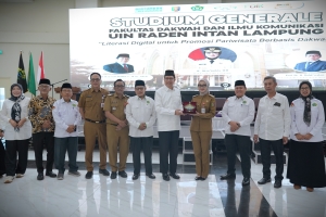 Wagub Jihan Nurlela Ajak Mahasiswa UIN Raden Intan Kembangkan Pariwisata Lampung Lewat Konten Dakwa