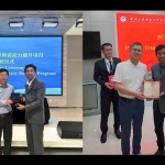 Dosen UBL Perkuat Kompetensi Global melalui Program Infrastruktur Transportasi Cerdas di Tiongkok
