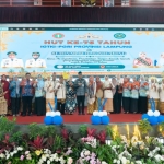 HUT ke-76 IGTKI-PGRI, Bunda PAUD Lampung Tegaskan Peran Strategis Guru TK Cetak Generasi Emas