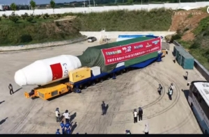 Satelit Lampung-1 Siap Mengorbit, Percepat Pembangunan Berbasis Data